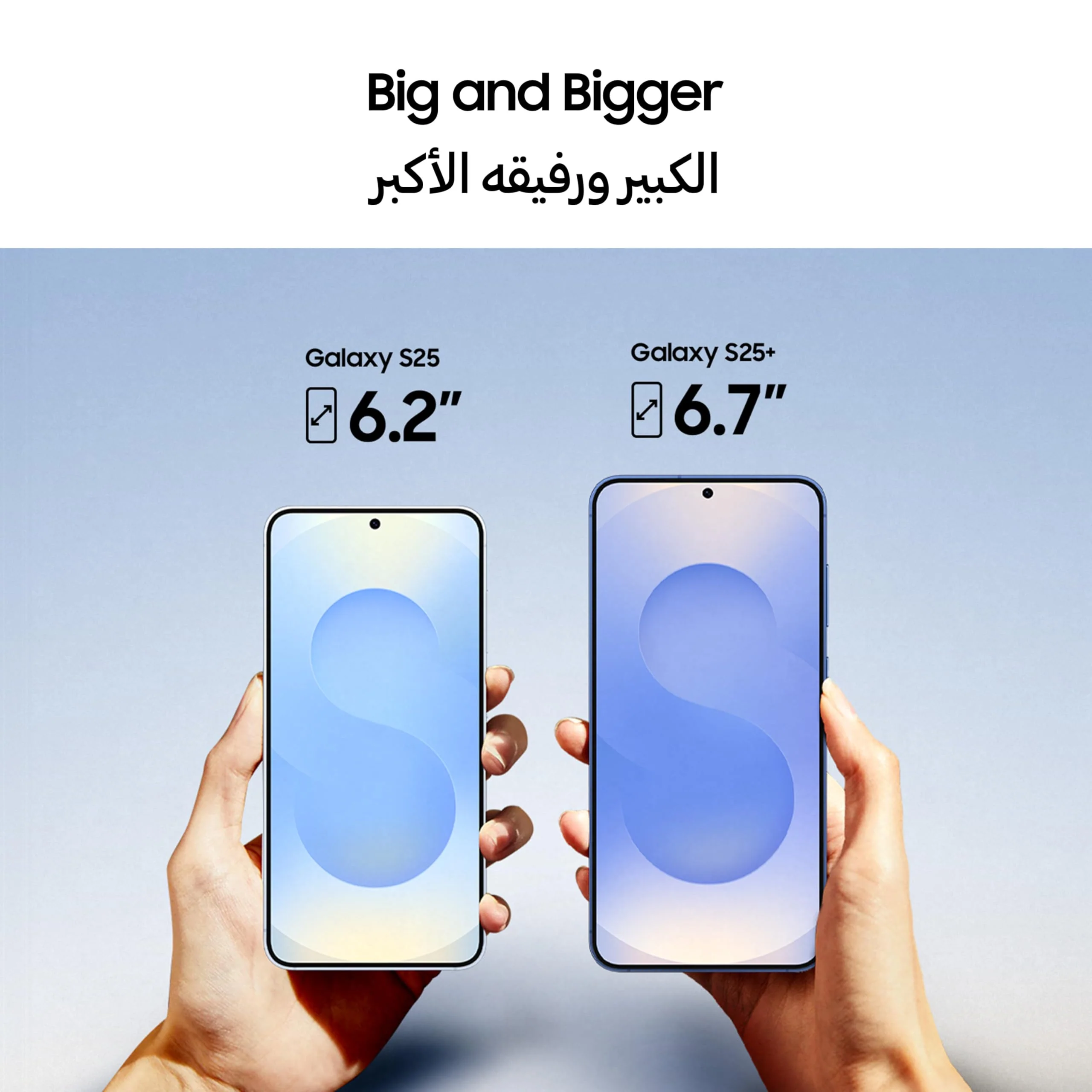Samsung Galaxy S25 AI Phone, 256GB Storage, 12GB RAM - Image 13