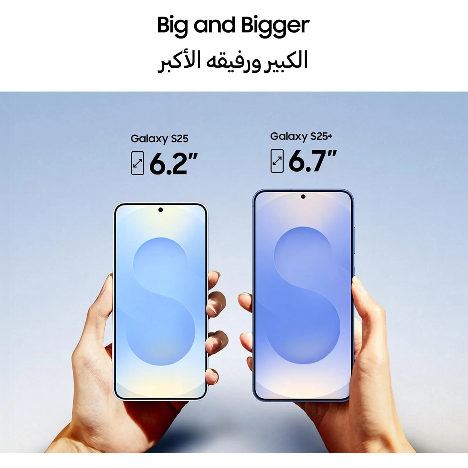 Samsung Galaxy S25 AI Phone, 256GB Storage, 12GB RAM - Image 21