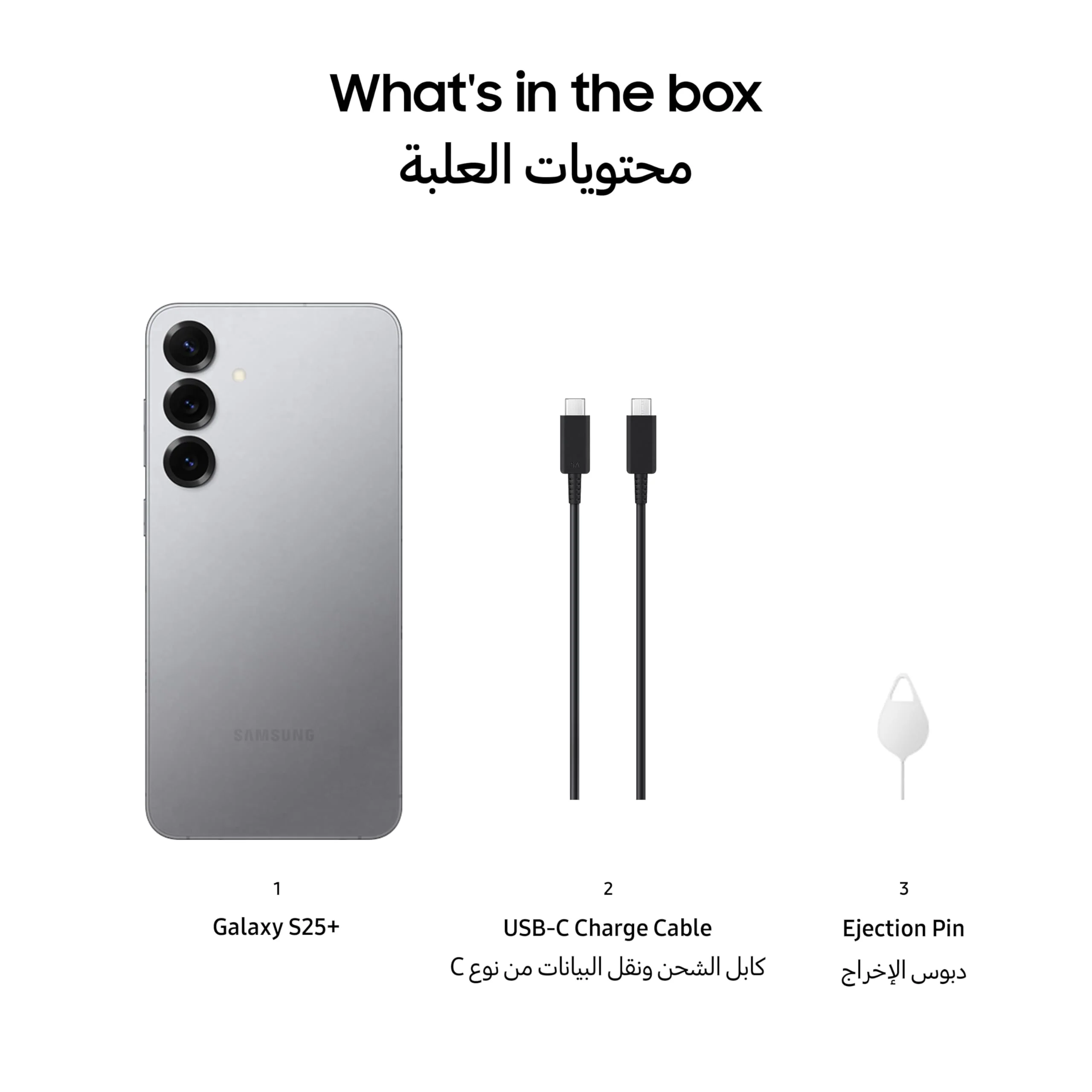 Samsung Galaxy S25+ AI Phone, 256GB Storage, 12GB RAM - Image 27