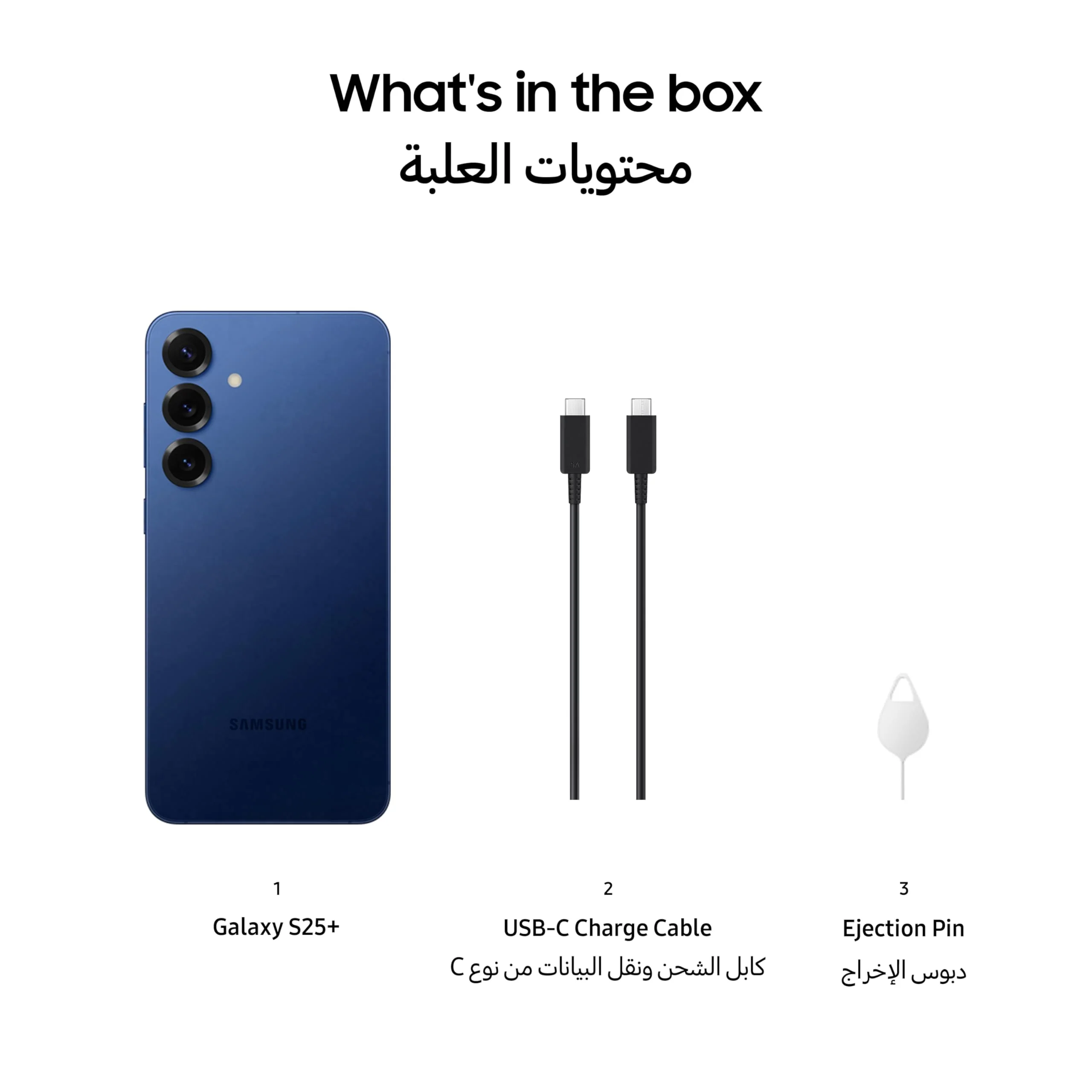 Samsung Galaxy S25+ AI Phone, 256GB Storage, 12GB RAM - Image 28